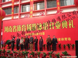 如何選擇專業(yè)的開(kāi)業(yè)慶典公司？慶典策劃全流程解析與靈感圖集